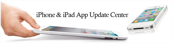 iappupdate