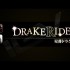 img_148002_drakerider-iphone-gameplay-video