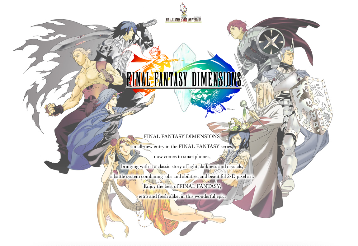 Final Fantasy Dimensions 1
