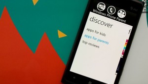 aAppDiscovery
