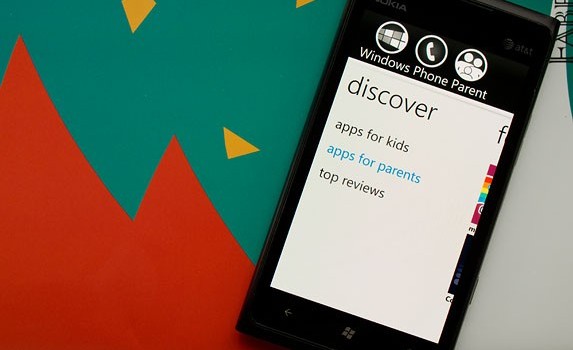 aAppDiscovery