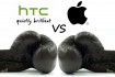 htc_vs_apple_CybersSystem
