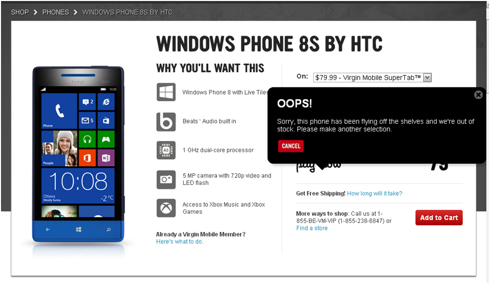 htc8s001