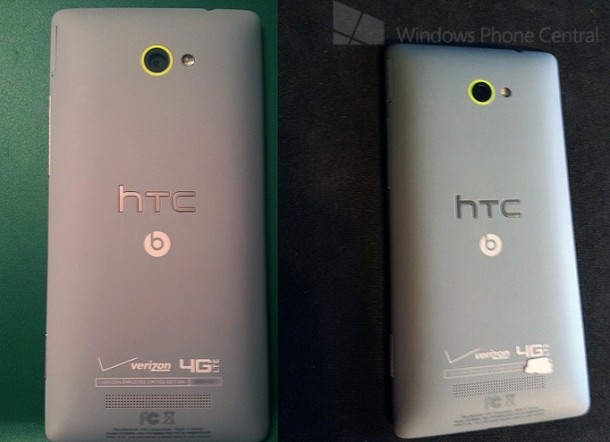 Verizon Grey2 | HTC 8X | <!--:TH--></noscript>!!!อิจฉาตาผอง พนักงาน Verizon ได้รับ HTC 8X รุ่น Limited Editon ฟรี!