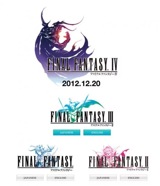 dfdf | Final fantasy iv | <!--:TH--></noscript>!!!Final Fantasy IV มุ่งสู่ iOS 20 ธันวานี้ และพร้อมบน Android ในปีหน้า