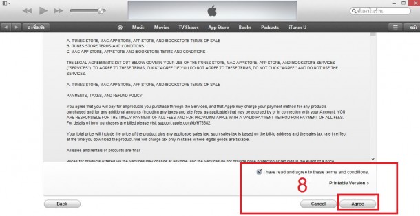 วิธีการเปิด iTunes Account อเมริกาไม่ต้องใช้บัตรเครดิต 8