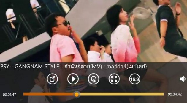 tube_pro_004
