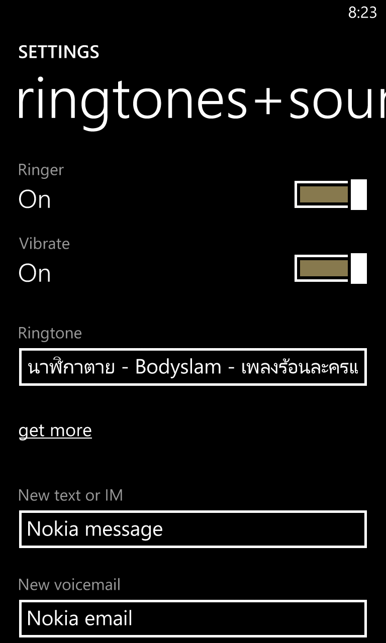 ringtone_maker002