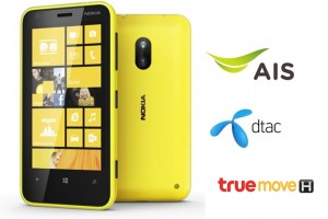 nokia lumia 620 ais true dtac
