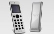htc_mini