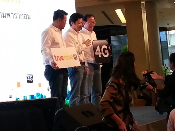 Truemove 4G Announcement 1