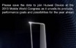 Huawei-sends-out-press-invites-for-MWC-could-we-see-an-octa-core-Ascend-P2