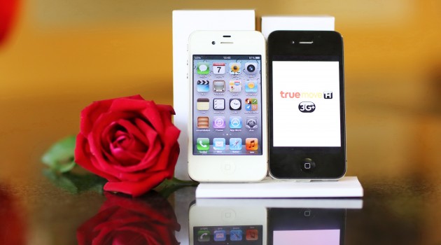 Truemove H Valentine 2013 iPhone 5 and iPad Mini