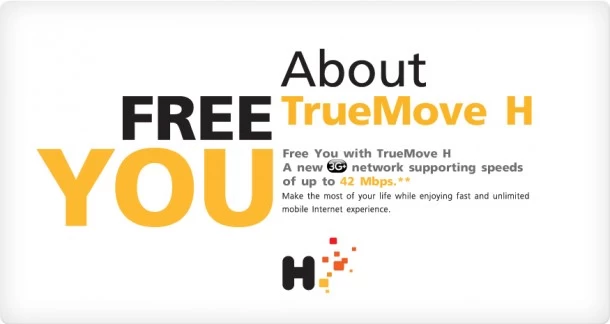 Truemove-H 2013 February Promotion