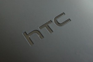 htc-logo1-650x432