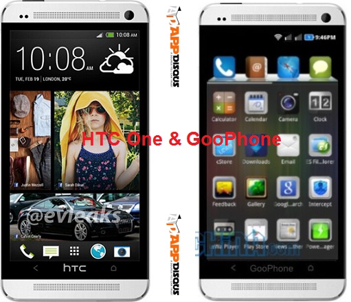 htc_one goo phone