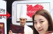 Samsung Galaxy Note 8.0