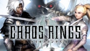 Chaos Rings WP7 1