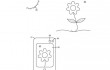 google-camera-weather-patent