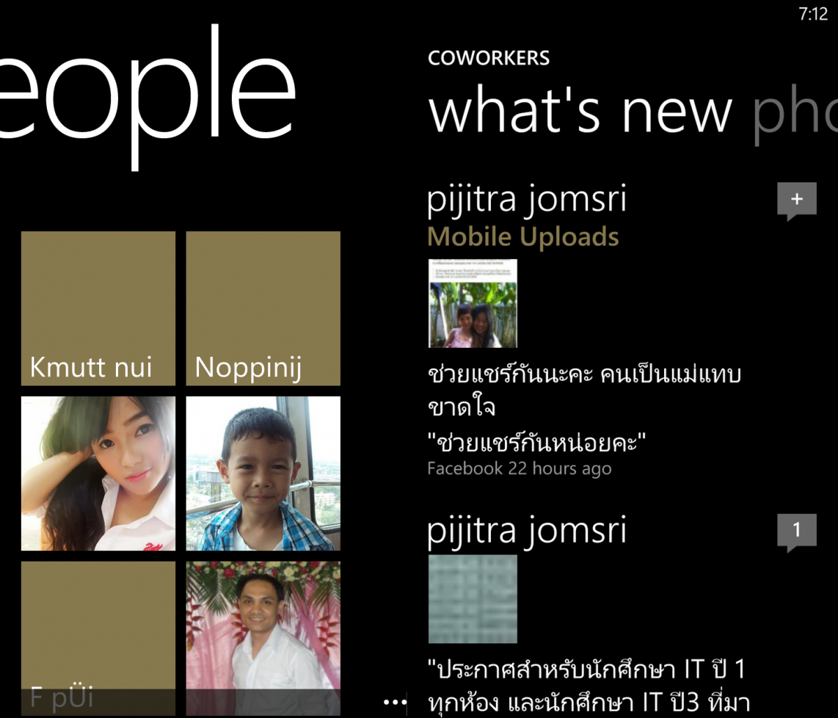 people hub 003