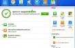 Baidu PCF v 3 0