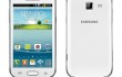 Samsung_Galaxy_Trend_Duos_II