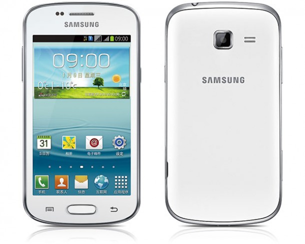 Samsung_Galaxy_Trend_Duos_II