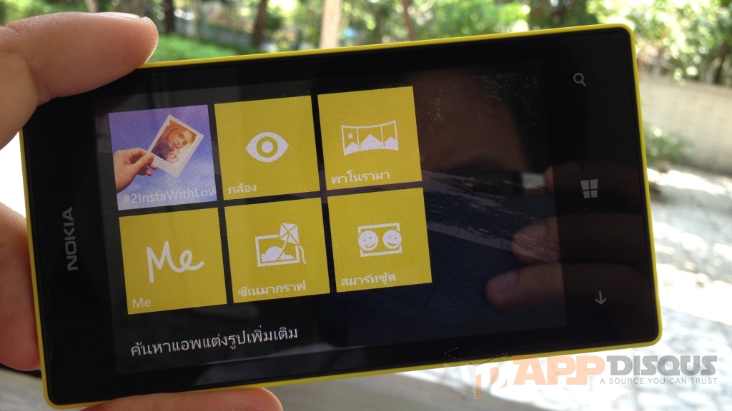 nokia lumia 520 36