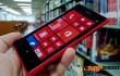 reviews-Nokia-Lumia-720-18