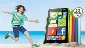 Ais-promo-620-2