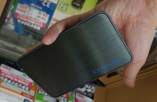 Century-external-hard-disk-drive-case-500x325