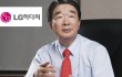 Koo Bon-joon CEO