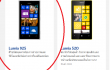 Nokia Lumia 925_1