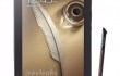 galaxy note 8.0 brown