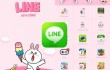 line update 006