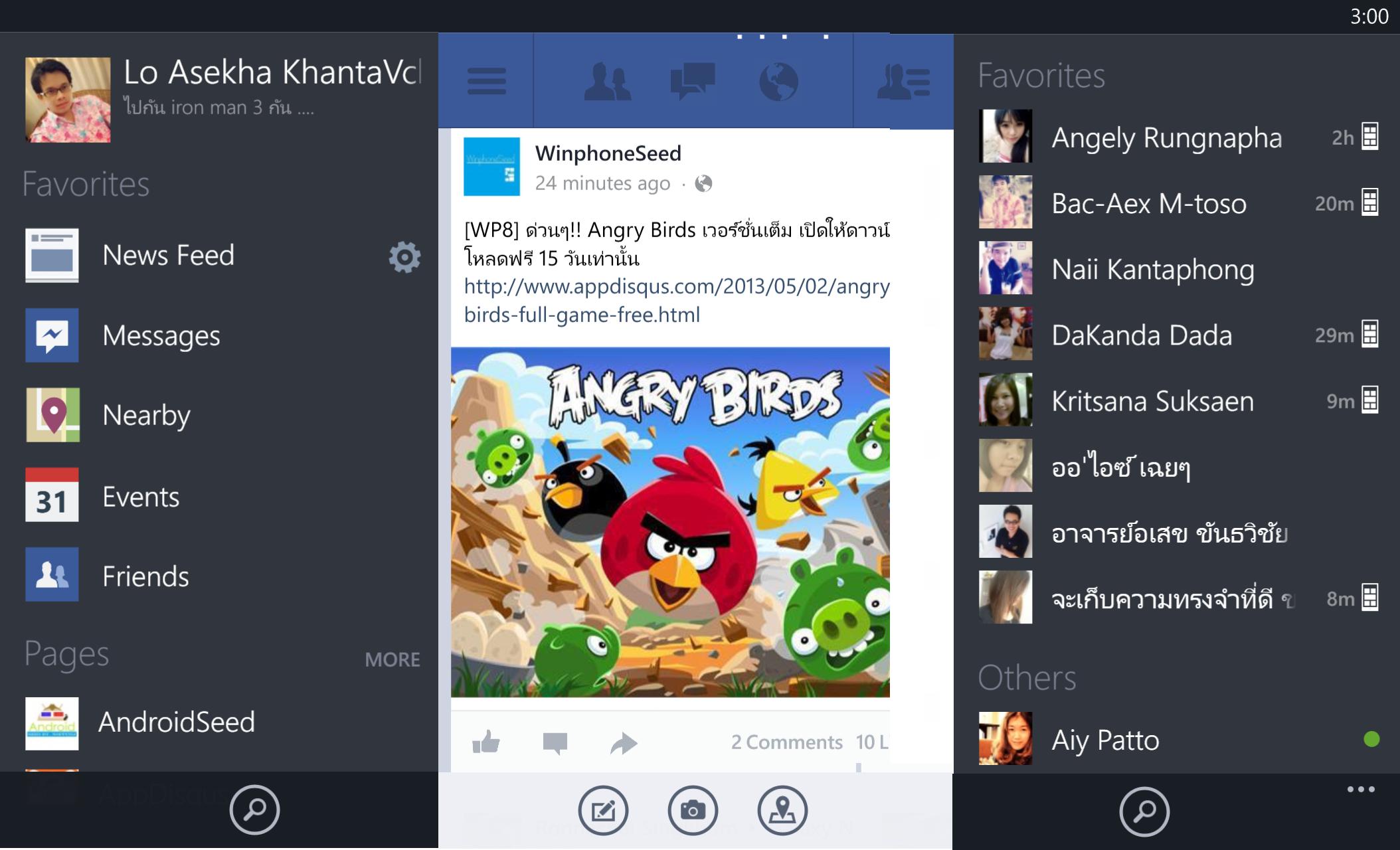 previews facebook beta windows phone 0103