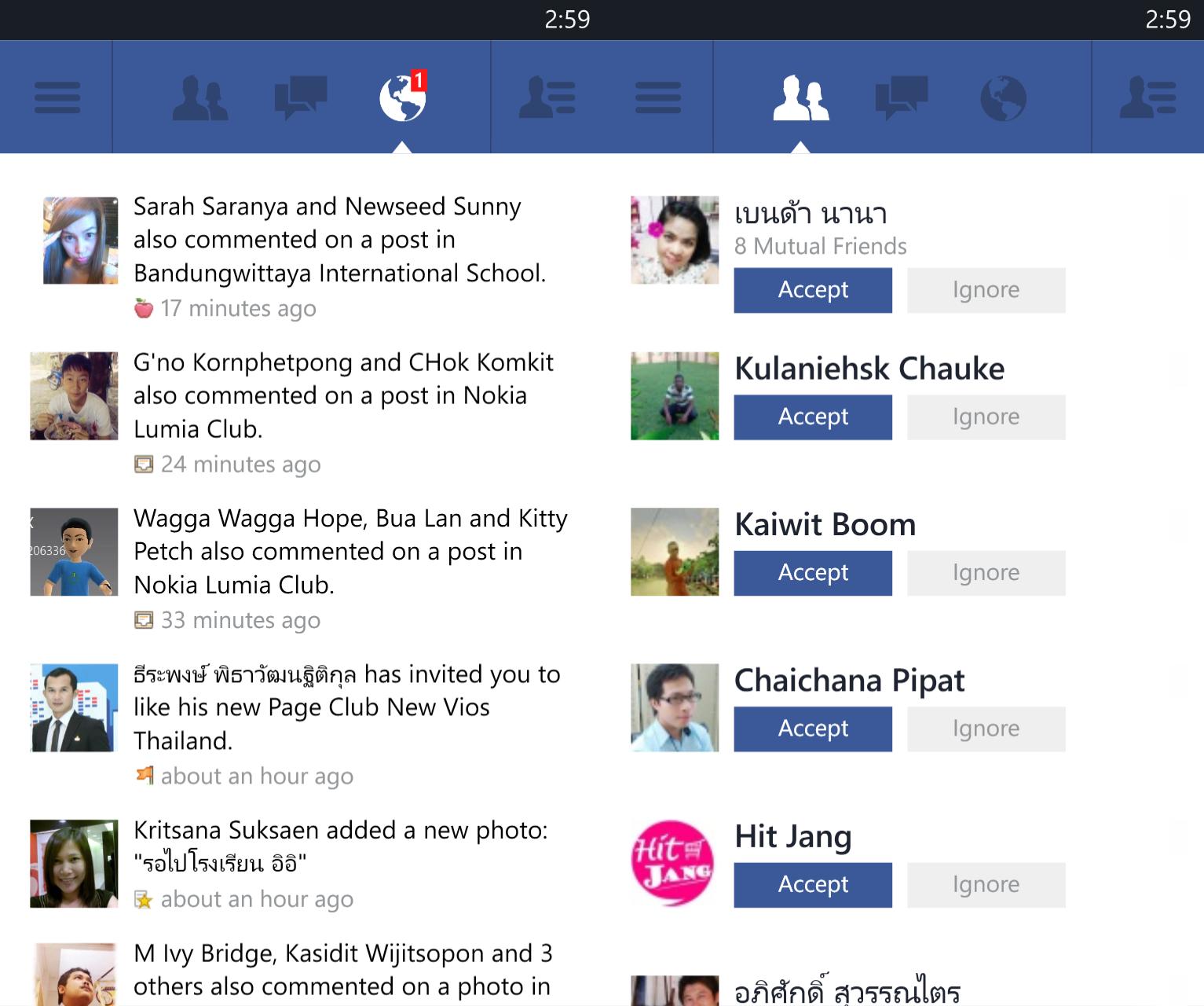 previews facebook beta windows phone 0106