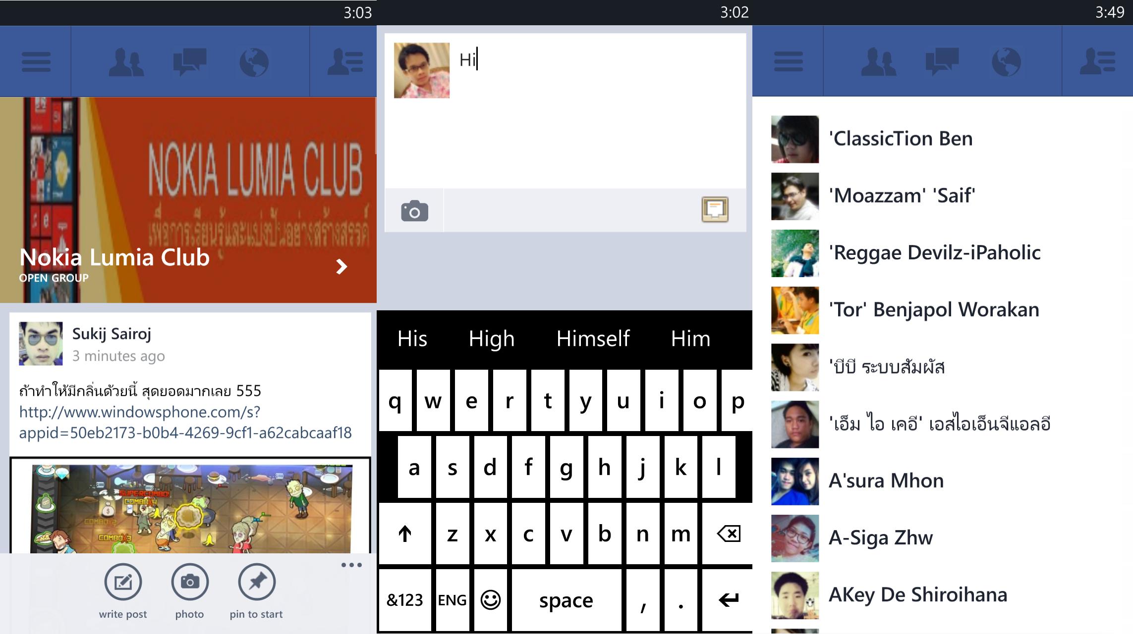 previews facebook beta windows phone 0107