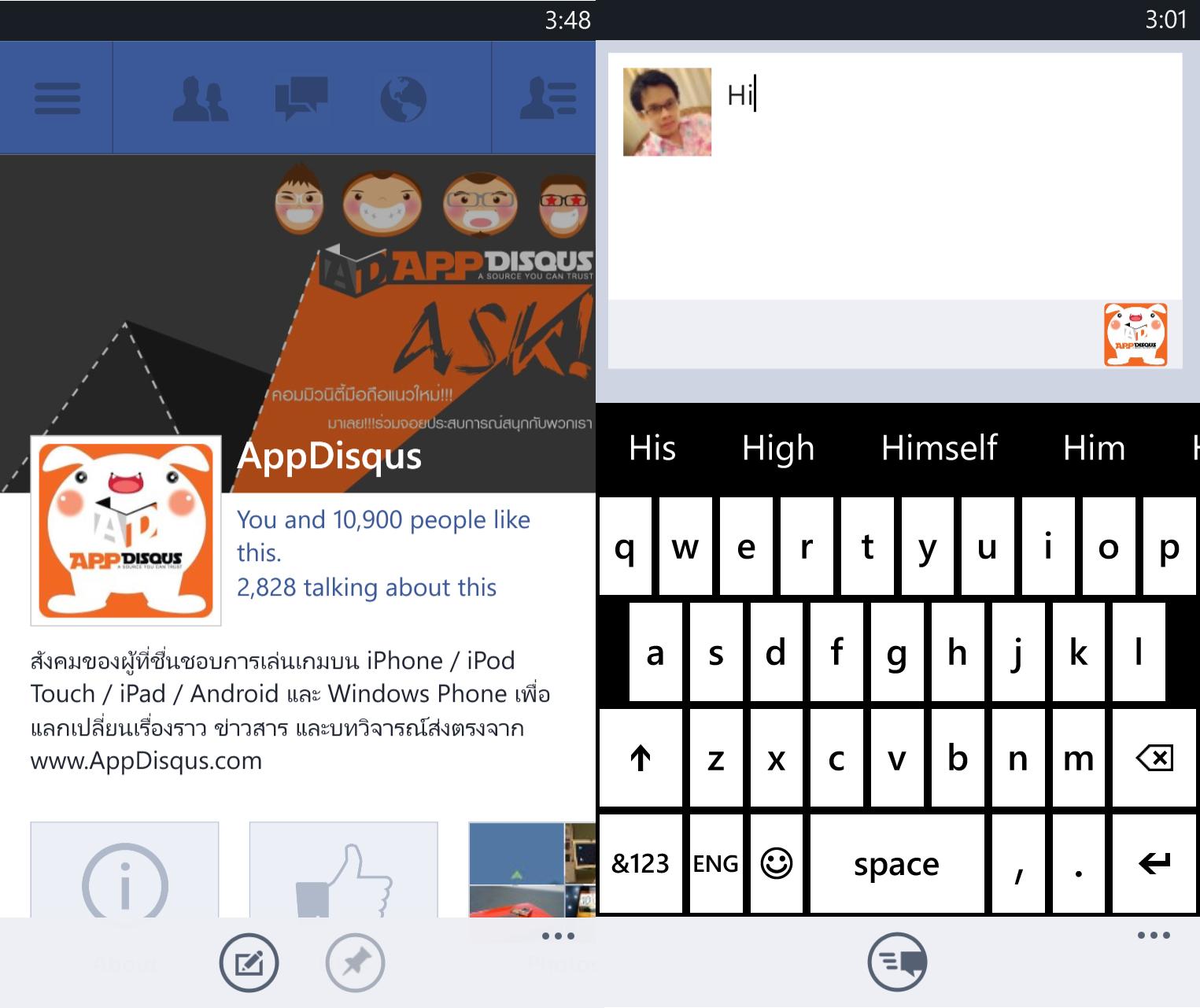 previews facebook beta windows phone 0108