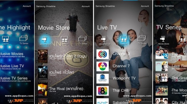 samsung galaxy showtime009