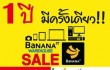 Promotion-BaNANA-IT-Warehouse-Sale-up-to-90-off-Jun.2013
