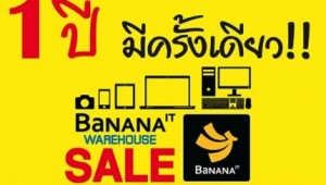 Promotion-BaNANA-IT-Warehouse-Sale-up-to-90-off-Jun.2013