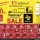 brochure-promotion-banana-it-warehouse-sale-up-to-90-off-jun-2013-full
