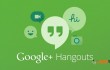hangout google 001