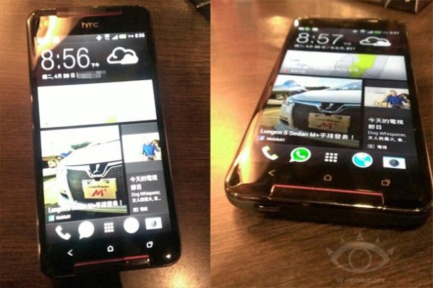 htc-butterfly-s Picture