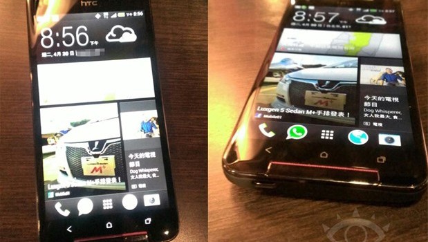 htc-butterfly-s Picture
