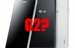 lg-optimus-g-2-