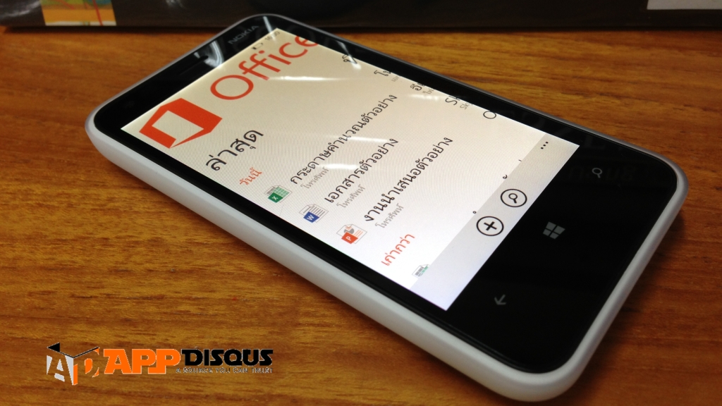 review-nokia-lumia-620_59