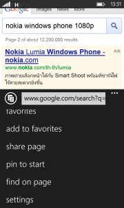 Facebook on WP8_Desktop version 8