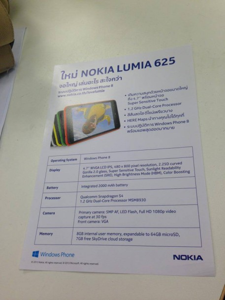 Lumia 625 brochure leaked